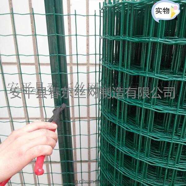 养殖用铁丝网批发市场/养殖专用包塑铁丝网厂家